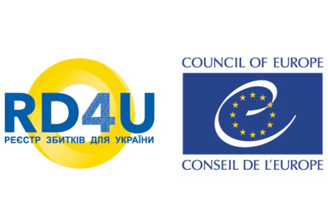 Подання заяви до міжнародного Реєстру збитків